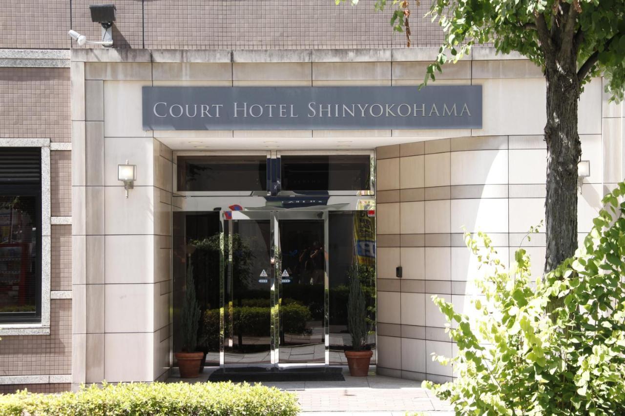 Court Hotel Shin-Yokohama Yokohama  Esterno foto